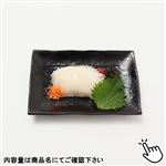 するめいか（解凍）お刺身 1パック
