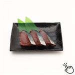 長崎県産他 天然ぶり切身 3切入 240g（100gあたり（本体）198円）1パック※水揚げ状況により「いなだ・わらさ」に変更してお届けします