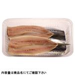 千葉県産他 生いわし開き（真いわしもしくはうるめいわし）2尾入 1パック