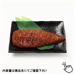 骨取り甘辛さばカツ 1枚入 1パック