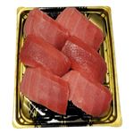 【魚屋の鮨】本まぐろづくしにぎり寿司（赤身・中とろ）6貫入【わさびなし】1パック