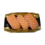 【魚屋の鮨】ASC認証 生アトランティックサーモン握り寿司 3貫入【わさびなし】1パック※12時以降の受取限定