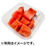 愛知県産 種ごと食べれるすいかブロック（ぷちっと）250g（100gあたり（本体）128円）1パック 【7月10日～7月13日の受取り】