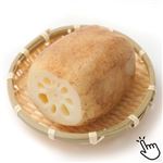 茨城県などの国内産 新物れんこん 300g（100gあたり（本体）78円）1パック