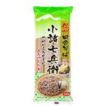 星野物産 信州田舎そば 小諸七兵衛 340g