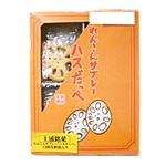 ギフトセンター土浦 れんこんサブレー 12枚入