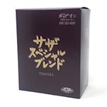サザコーヒー カップオン スペシャルブレンド 12g×5袋 60g