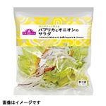 トップバリュ パプリカとオニオンの彩りサラダ 1パック