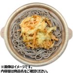トップバリュ 3種野菜のかき揚げそば 1パック