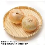 トップバリュグリーンアイ 北海道などの国内産 オーガニックたまねぎ 3～5個入 1袋