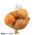 トップバリュグリーンアイ 北海道などの国内産 オーガニック小さなたまねぎ 5個入 1袋
