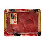 まぐろ切り落とし 150g 1パック