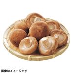 栃木県などの国内産 生しいたけ（菌床栽培）1パック