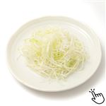 白髪ねぎ 30g 1パック