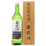 浦里酒造店 霧筑波 純米酒 720ml