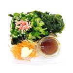 3種の緑野菜のサラダ 1パック