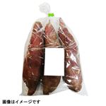 茨城県などの国内産 さつまいも 1袋