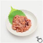 いか塩辛ぶっかけ 40g×3パック