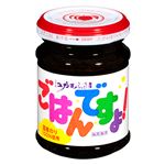 桃屋 ごはんですよ！ 105g
