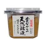 山印醸造 昔ながらの天然醸造みそ 750g