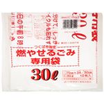 日本技研 つくば市指定 燃やせるごみ袋 30L×10枚入