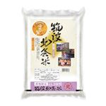 筑波北条米 コシヒカリ 2kg