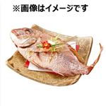 焼鯛大（国産天然使用）