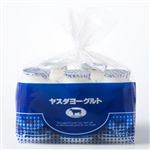 ヤスダ ドリンクヨーグルト 150g×5本