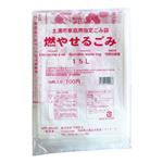 土浦市家庭用指定ごみ袋 燃やせるごみ 15L 10枚入 1袋