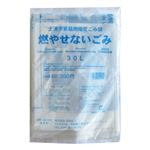 土浦市家庭用指定ごみ袋 燃やせないごみ 30L 10枚入 1袋
