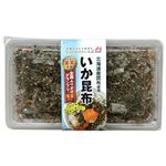 いか昆布 20g 1パック