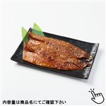 骨取り・さばみりん干し 2枚入 1パック