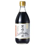 柴沼醤油醸造 紫峰のつゆ 500ml
