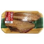 昆布醤油干 赤魚半身 2枚入 1パック