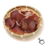茨城県などの国内産 きくらげ 1パック