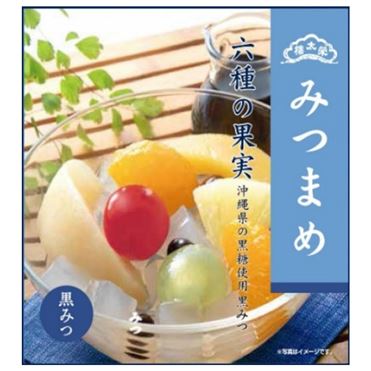 おうちでイオン イオンネットスーパー 榮太樓總本鋪 彩りみつまめ 1個