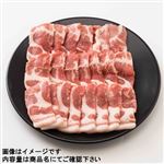 トップバリュ うまみ和豚 国産豚肉かたロース焼肉用 300g（100gあたり（本体）278円）1パック