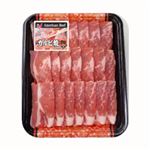 アメリカ産 牛肉ばらカルビ焼肉用 280g（100gあたり（本体）398円）1パック