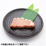 ●国産 豚肉ロースステーキ用（グローブカット）150g（100gあたり（本体）198円）1パック