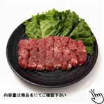 ●アメリカ産 牛肉かたロースカットステーキ用 200g（100gあたり（本体）298円）1パック※土日以外のお届けになります。