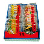 片岡食品 陣屋 21枚入