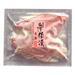 【冷凍】赤魚粕漬 2切