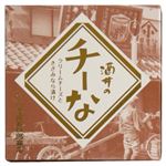 酒井甚四郎 酒井のチーな 100g