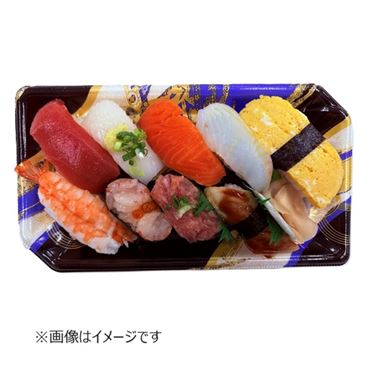 おうちでイオン イオンネットスーパー 本まぐろ赤身入り味わい握り寿司