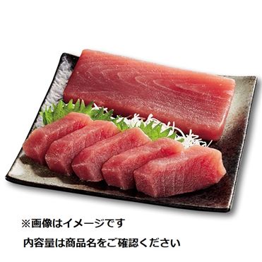 おうちでイオン イオンネットスーパー 韓国産太平洋海域ほか きはだ