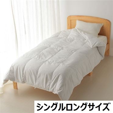 回想 ディスコ 劣る イオン 羽毛 布団 マザー グース Iyashido Jp 回想 ディスコ 劣る イオン 羽毛 布団 マザー グース Iyashido Jp