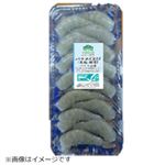 ベトナム産 asc認証バナメイえび（養殖・解凍）14尾   【6／20～6／22お渡し】