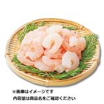 ベトナム産 asc認証バナメイむきえび（養殖）380g   【6／20～6／22お渡し】