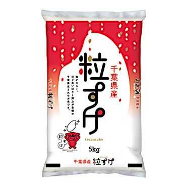 伊丹産業 プリペイドカード