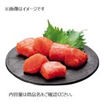 かねふく アメリカ・ロシア産原料使用 辛子明太子（切子）100g（100gあたり（本体）358円）1パック   【12／5～12／7お渡し】